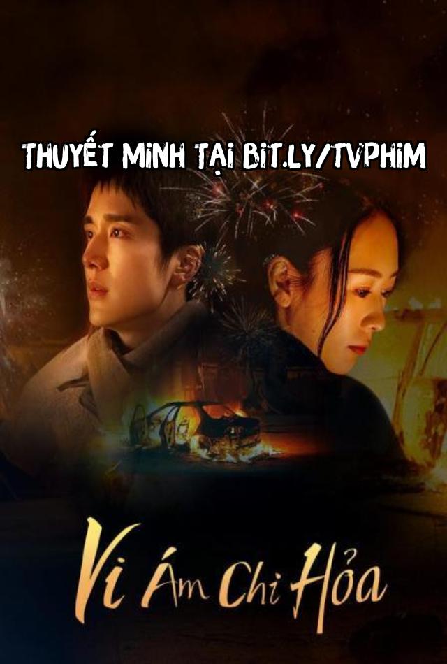 Vi Ám Chi Hỏa